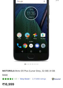 Moto G5 Plus 4/32 (With Bad SCREEN)