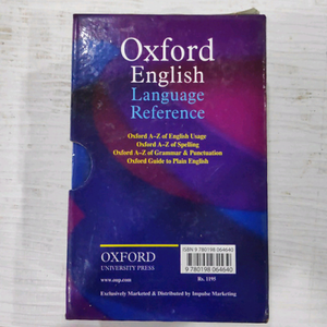 Oxford english Language reference