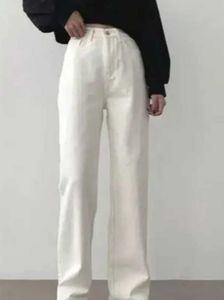 White Straight Leg Jeans