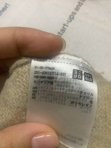 UNIQLO Sweater