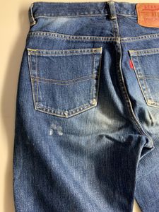 Japanese Brand Jeans