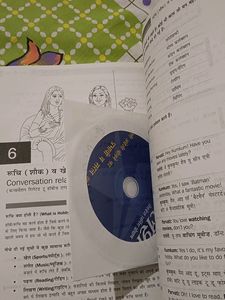 English Language Learning Program
