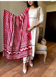 Elegant Cotton Kurta Set
