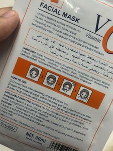 OYAX Vitamin C Facial Mask