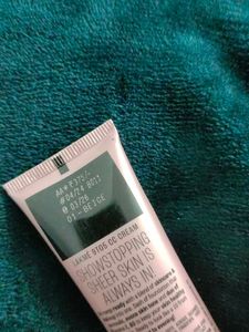 Lakme 9 To 5 (CC Cream)