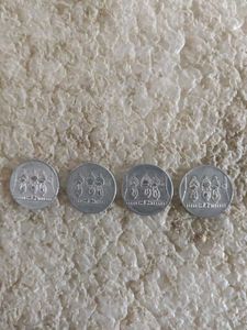 Vintage Coin Collection vaishnodevi