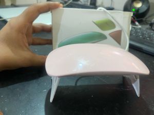 SUN mini Nail Lamp