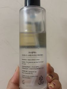 COSRX Snail 96 Mucin Power Essence