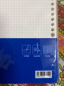 Note taking loose sheets