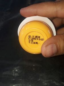 Dot S Key Skin Care Vitamin C Plus E Super Brighte