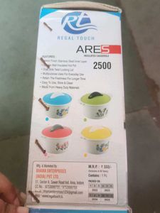 Yellow Insulated Food Server