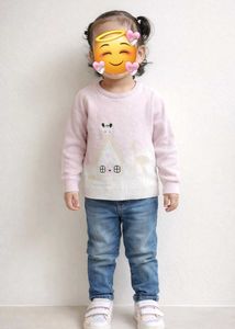 Cute Toddler Sweatshirt