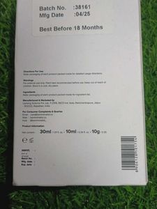 The Barrier Repair Ritual minimalist kit