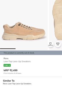 Sneaker