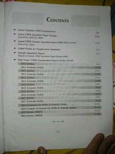 CBSE Class 10 - Past Year Paper
