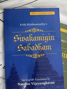 Sivakamiyin Sabadham -  epic Tamil novel 4 book se