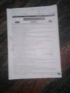 Class 10 Textbook