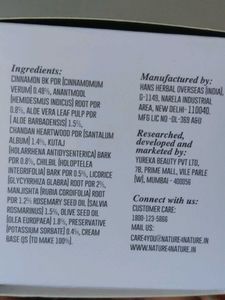 N4N Day Face Cream