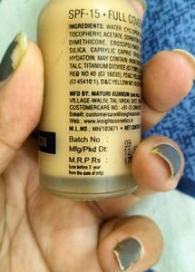 Insight Full Coverage Foundation 03 Sun Begie Not Used Bcoz Not My Shade