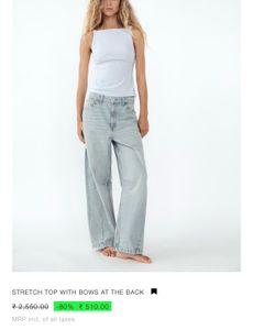Cutoff Zara Top