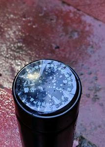 Black Insulated Water Bottle