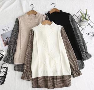 Stylish Layered Look Top