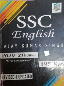 MB PUBLICATION English Competition Book