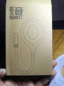 LED Desk/Ring Lamp