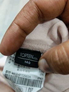 Cute Baby Girl Leggings