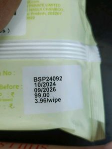 Shills Professional Wet Wipes 25 Each In Pack