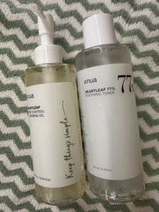 ANUA CLEANSING OIL