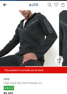 Nike Tech Trecking Full-Zip Hoodie Jacket Grey