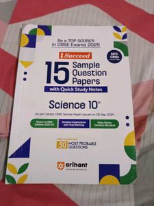 Arihant 15 Sample Question Papers Of Science 2025