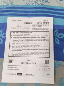 Cbse Class 12 2024 Original Papers