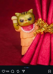 Chicaco Toya - Maneki Maneko
