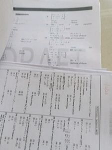 Jee Mains + Advance Assignments