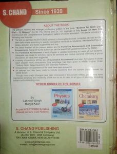 S CHAND SCIENCE BOOK 9th