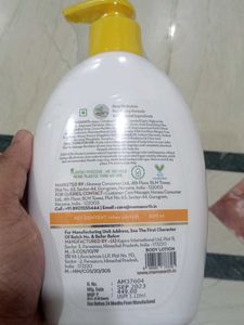 Mamaearth Vitamin C Body Lotion (400ml)