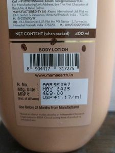 Mamaearth Coco Rich Moisturizing Body Lotion