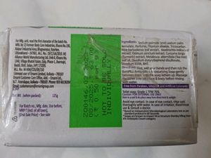 Boroplus Soap - Pack Of 5