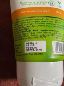 Mamaearth Vitamin C Daily Glow Face Cream