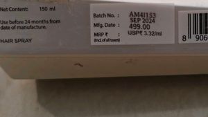 BBlunt Heat Protection Hair Mist