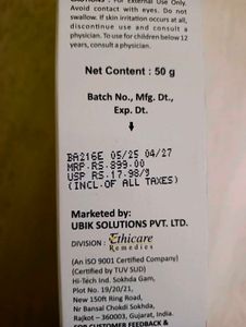 UBIK Sunscreen Gel SPF 50+