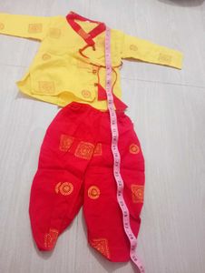 New Red &amp; Yellow Traditional Wear For Boy