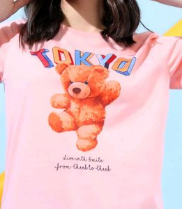 Cute Y2k Coquette Tshirt