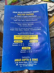 Democracy and Governance Book