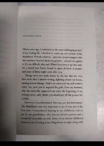 The Place Of Illusion