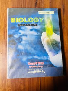 Biology Textbook Class XI 📕