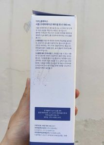 Klairs Supple Preparation Facial Toner