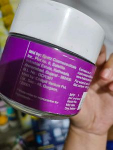 Belora Paris Grape Anti Aging Face Mask